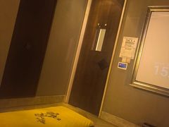 -汤泉良子·沐足·颂钵疗愈·SPA(珠江新城店)