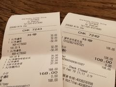 账单-星巴克臻选(广州沙面店)