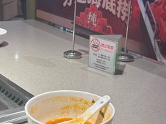 -海底捞火锅(新松江路店)