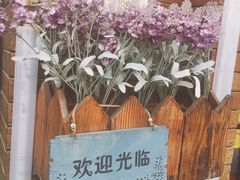 -愉肴麻辣香锅(中山路店)