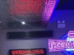 -匠子烤鱼(上邦百汇城店)
