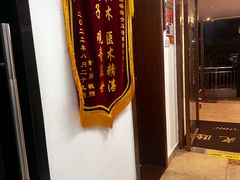 -安琪盲人按摩调理草本熏蒸馆(风和日丽店)