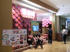 -望蓉城·古法酸菜鱼(世纪汇店)
