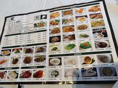 -老东吴食府(雅都店)