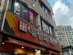 -莲洞本家