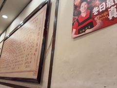 -沈姐万州烤鱼(沙坪坝七中店)