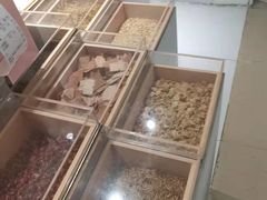 -叶子与茶(苏宁广场店)