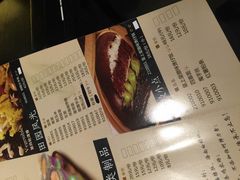 菜单-捞王猪肚鸡火锅(财富中心店)