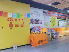 -第壹街舞(西城天街店)