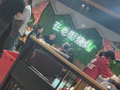 -在老街·淮安大排档·甜麻干煸龙虾·烧烤(河下古镇店)
