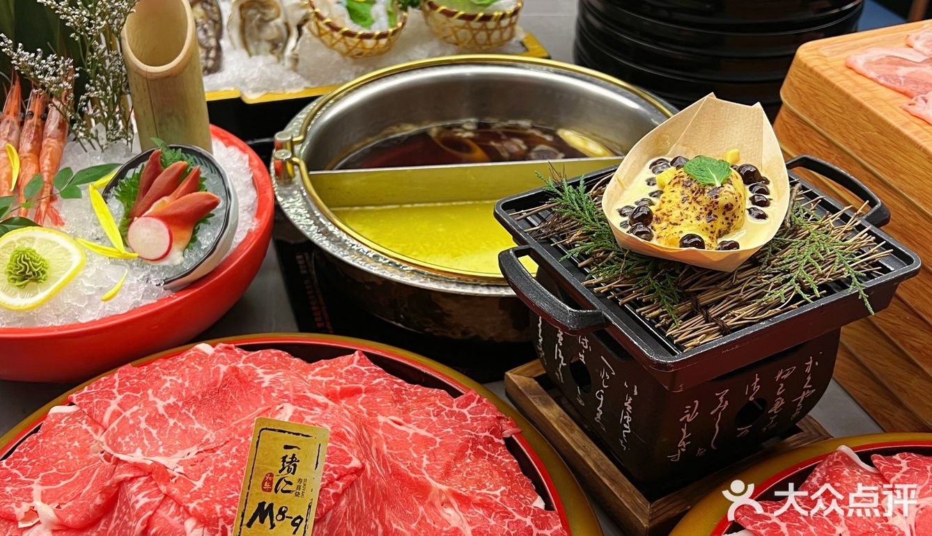 无限畅吃扶墙出