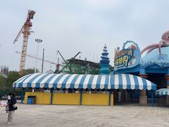 -华夏文旅海洋公园