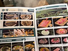 -鲜潭蒸汽石锅鱼(五道口购物中心店)
