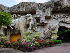-是拉差龙虎园(Permanently closed)