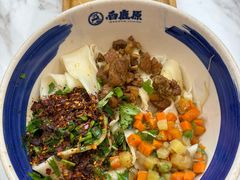 -白鹿原·西安油泼面(万象城店)