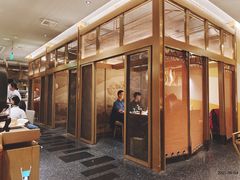 门面-虹料理·日料放题(悠方店)