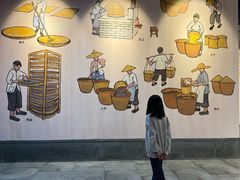 -厨邦酱油文化博览馆