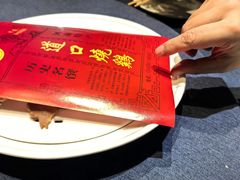 -金狮麟·新豫菜(金码大厦店)