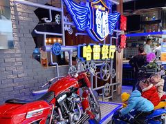 -餐酷哈雷餐厅(通程广场店)