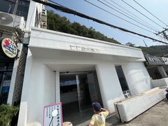 -七七家的糖水店(南湾街1号店)