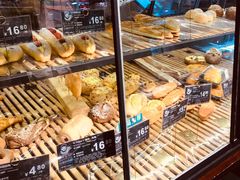 -G-Super 绿地优选(徐汇绿地缤纷城店)