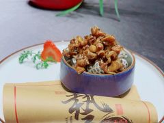 -骏莱海鲜鱼港(五角场店)