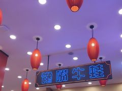 -簋街仔仔小龙虾(总店)