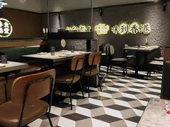 -留半山·香港食堂(啦啦宝都店)