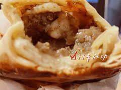 -中关村烤包子(中关村店)