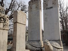 -北京石刻艺术博物馆(五塔寺)