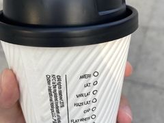 拿铁-肯德基(寮步欧尚店)