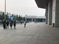 -曲阜东站