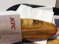 油条-肯德基(新阳光店)