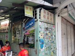 -多春茶室
