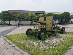-轻武器博物馆