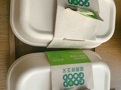 -星巴克(大梅沙8号仓店)