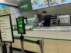 -赛百味SUBWAY(中亭街店)