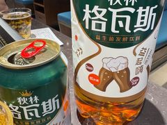 -邢氏老太太烤串(北兴街店)