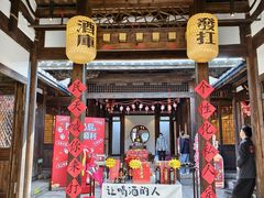 -三坊七巷历史文化街区