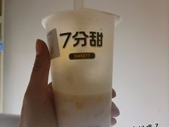 芒椰小丸子-7分甜芒果饮品(CCPARK创意港店)