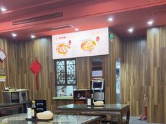 -笑来喜馄饨小笼工坊(通扬路店)