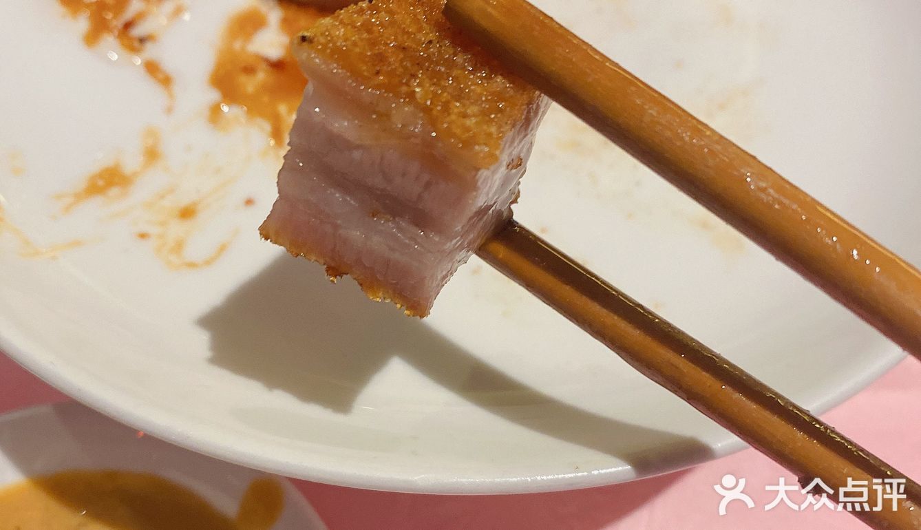 这份双拼值得招牌