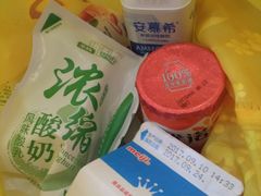 -全家便利店(洛川东路店)