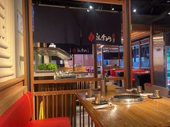 -汉拿山(北京上地华联店)