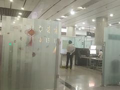 -威海大水泊国际机场