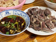 -三中高皇羊肉馆