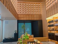 -奈雪茶院·茶室茶馆(广州粤海天地店)