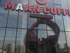 门面-Maan coffee漫咖啡(1905店)