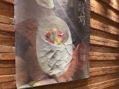-红鱼湾餐厅(国际大厦店)