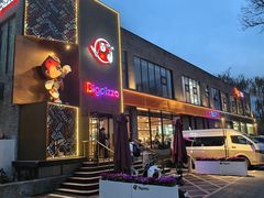 -比格比萨自助(望承公园店)